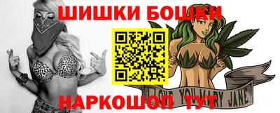 прущий лед Аргун