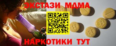 кокаин колумбия Аргун