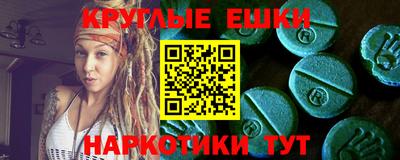 кокаин колумбия Аргун
