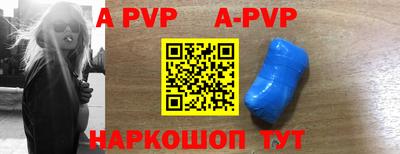 прущий лед Аргун