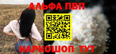 кокаин колумбия Аргун