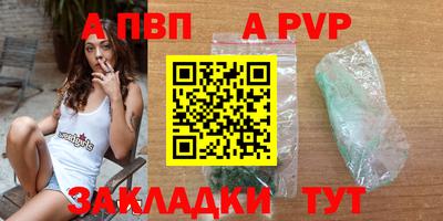 кокаин колумбия Аргун