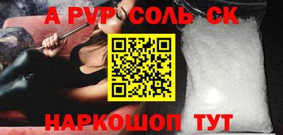 кокаин колумбия Аргун