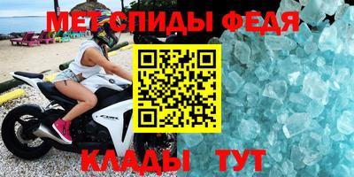 эйфоретик Апрелевка