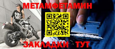 кокаин колумбия Аргун