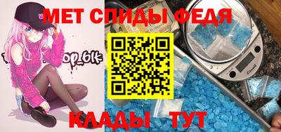 эйфоретик Апрелевка