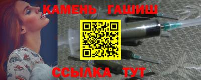 не бодяженный Балаково