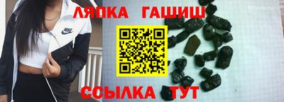 кокаин колумбия Аргун