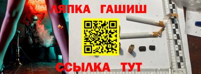 кокаин колумбия Аргун
