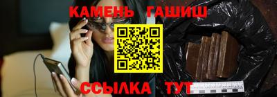 прущий лед Аргун