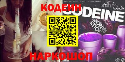 эйфоретик Апрелевка