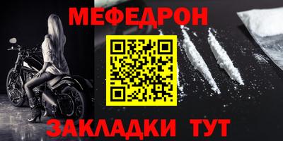кокаин колумбия Аргун