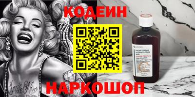 кокаин колумбия Аргун