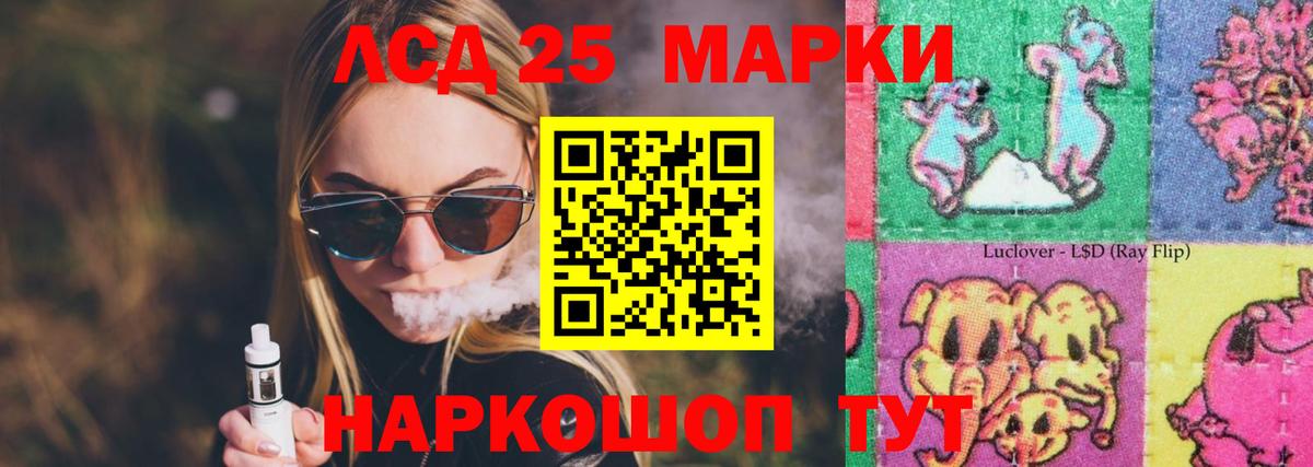 ГАШИШ  Меф   Кетамин  Мефедрон   МЕТАМФЕТАМИН  Конопля  Баксан  MDMA 