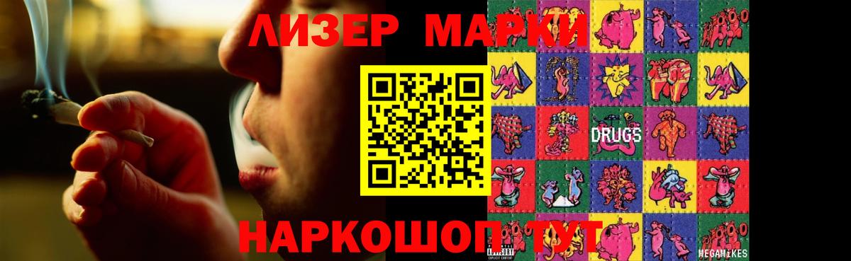 Баксан  LSD-25 экстази кислота  LSD-25 экстази кислота  Вход с VPN 