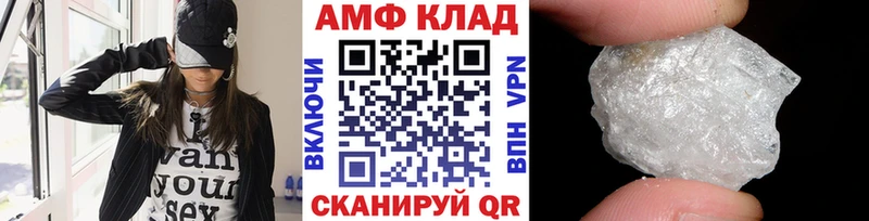 Метамфетамин мет  это клад  Баксан  где купить наркоту 