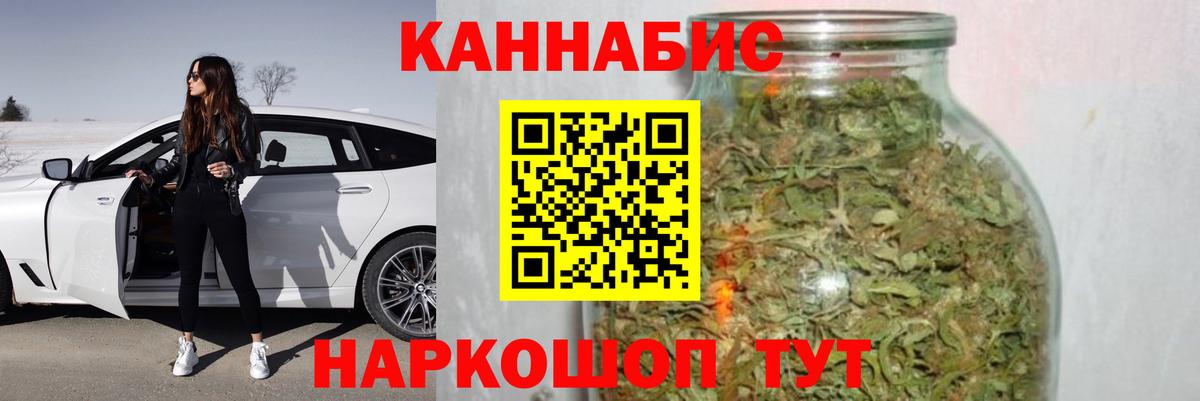 Канабис VHQ Баксан